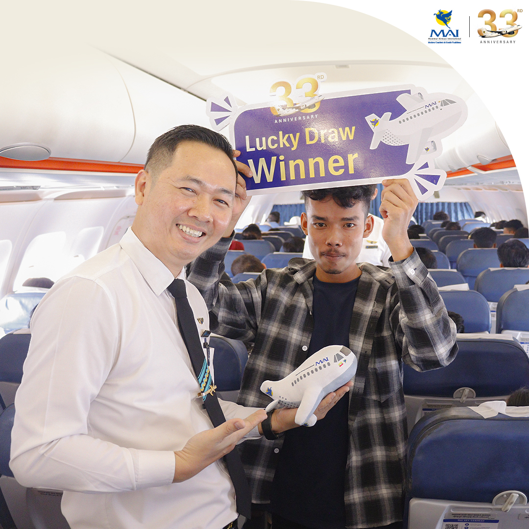 MAI 33rd Anniversary Lucky Draw Photo 3