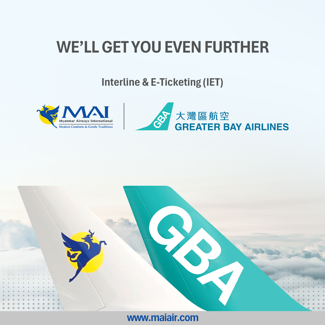 HB Airlines