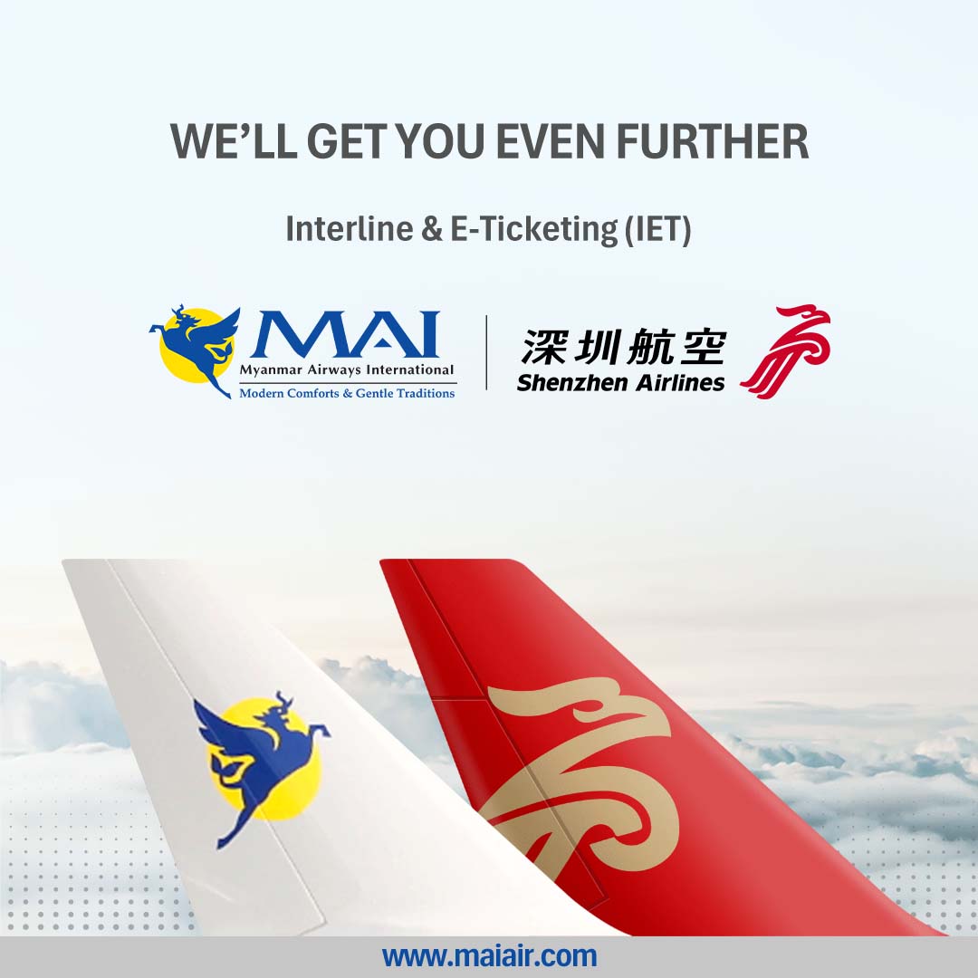 Interline Agreement Partner with Shenzhen Airlines ZH Airlines