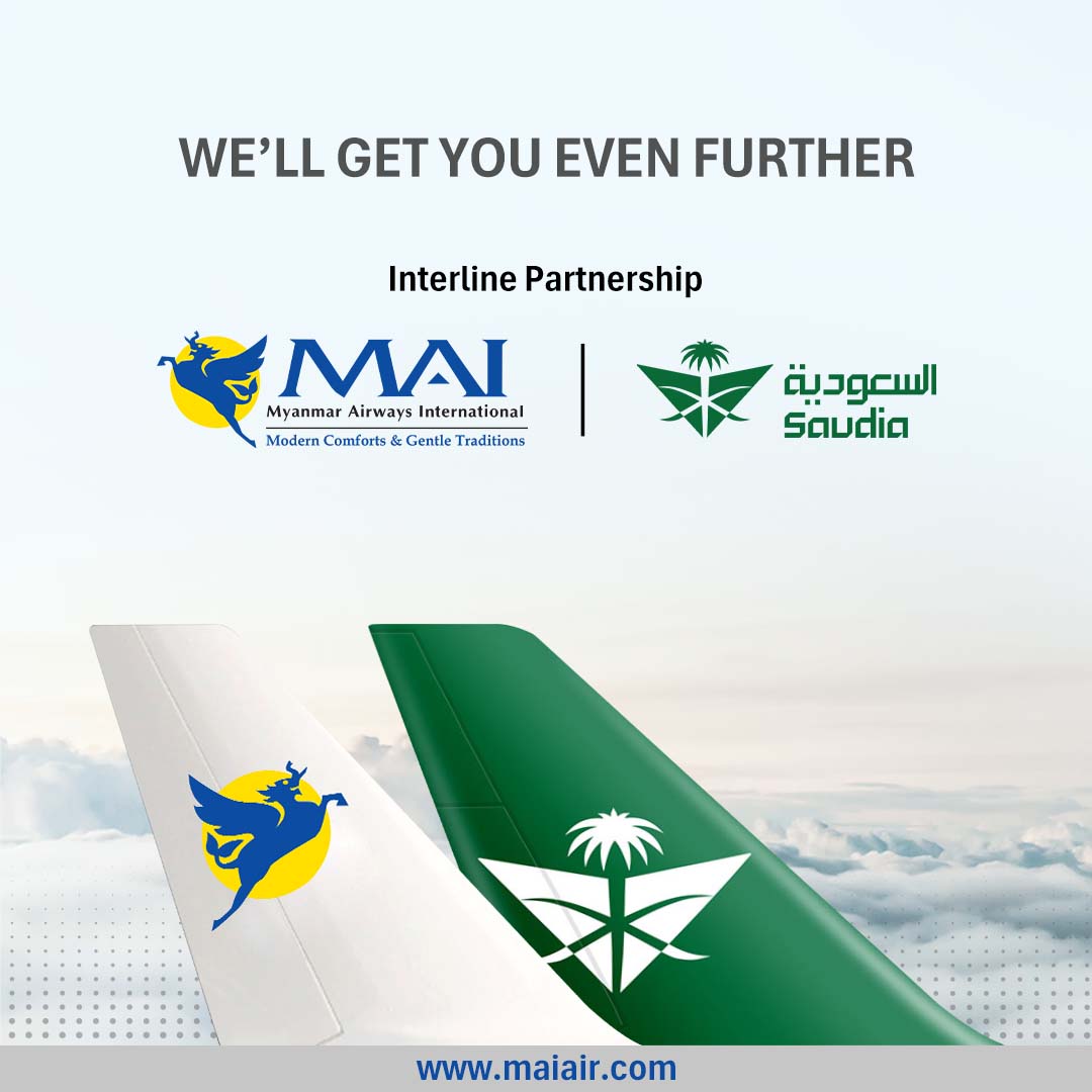 MAI x Saudia Airlines