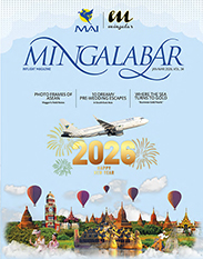 Magazine Cover Vol. 34
