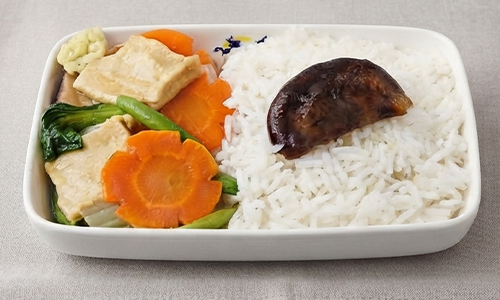Vegetarian Oriental Meal