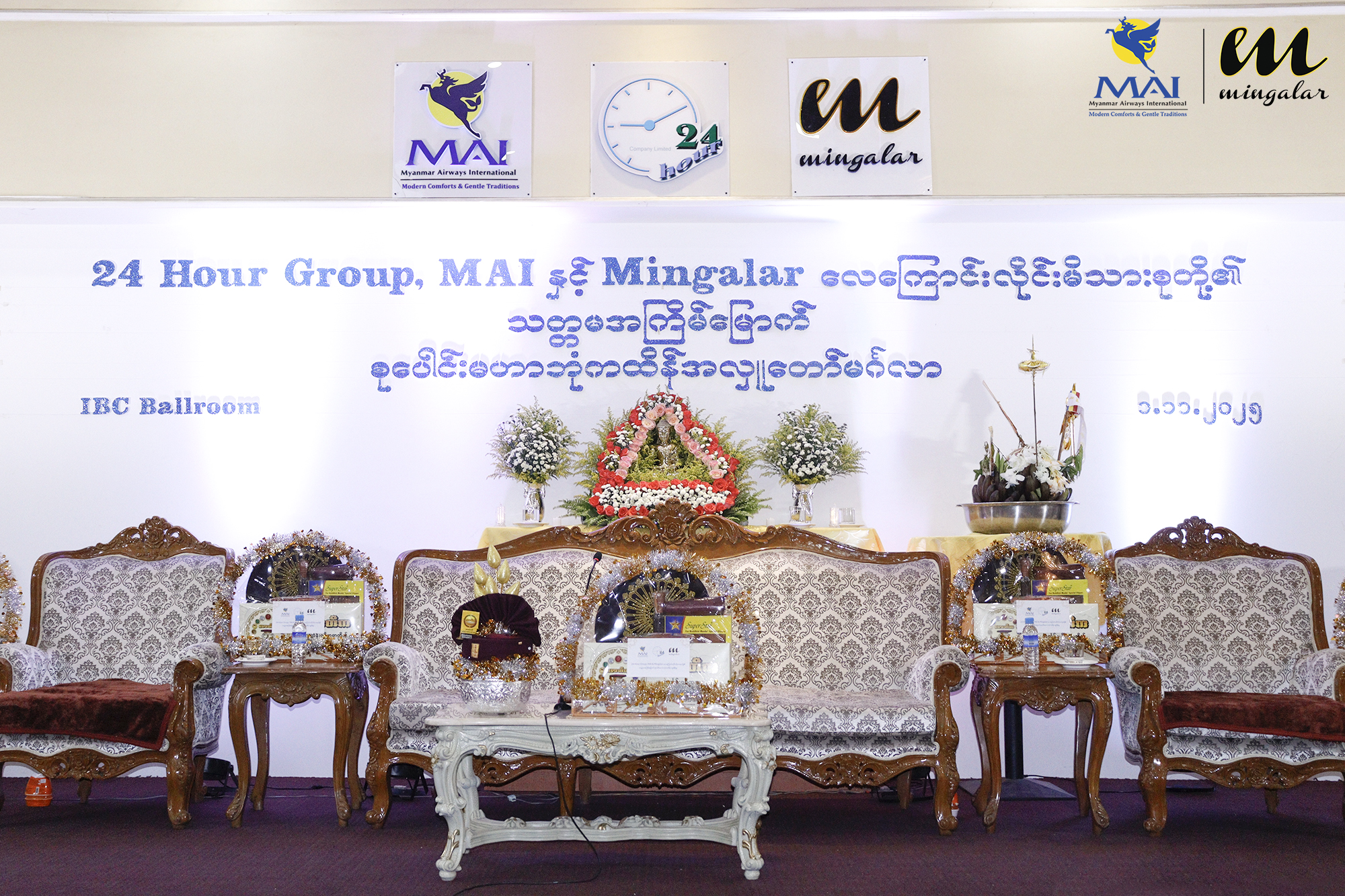 _MG_7148 Edit