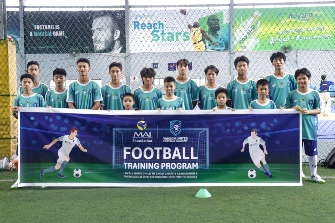 Football Photo 3